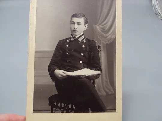 Фотография портрет А. Траконовъ Курскъ униформа Тараканов курск высота 19 см №18664ч З аукціону