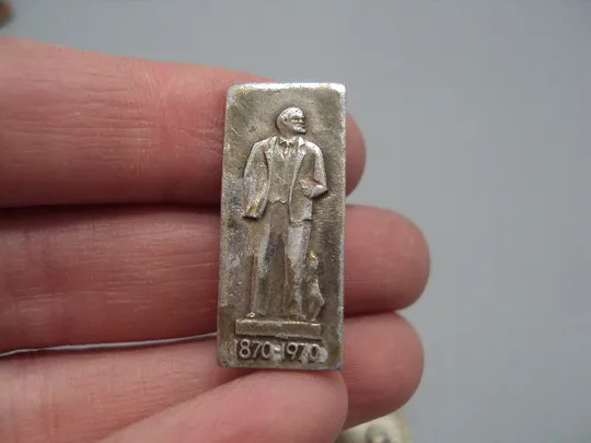 Купити Знак Ленин 1870-1970 гг. памятник 100 лет со дня рождения юбилей Ульянов ссср лот 2 шт №17548