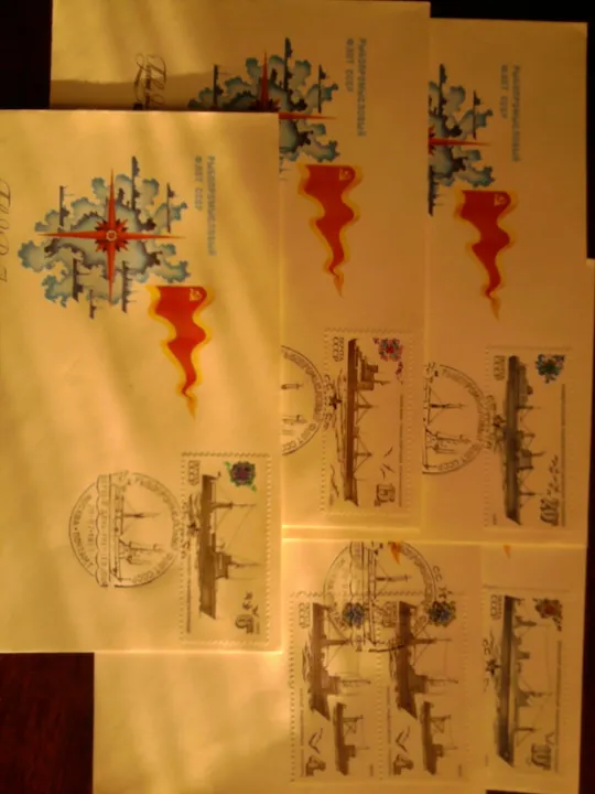 Конерти Ціна