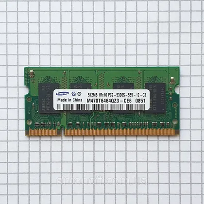 фото, Модуль пам'яті Samsung 512MB 1Rx16 PC2-5300S (DDR2) M470T6464QZ3-CE6 для ноутбука