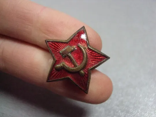 милитария кокарда звездочка ссср латунь эмаль 22 мм №2473 Де купити