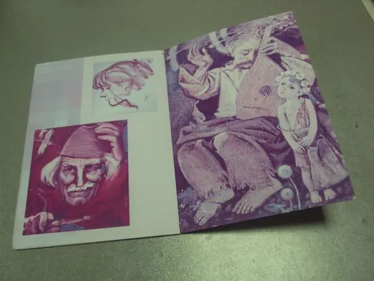 книга альбом художник михаил андрийчук дух духовность душа 2012 №13307м Недорого