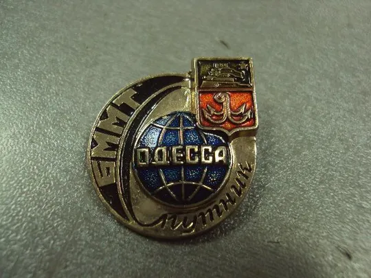 Купити знак бммт герб одесса бюро международного молодежного туризма спутник №595