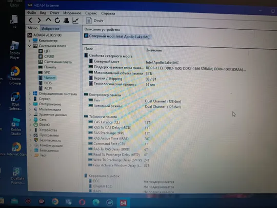 Материнська плата для ноутбука Acer ES1-533 (B5W1A/B5W1A LA-D641P Rev: 1A) Недорого