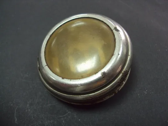 часы карманные корпус защитный erreff №2149 Ціна