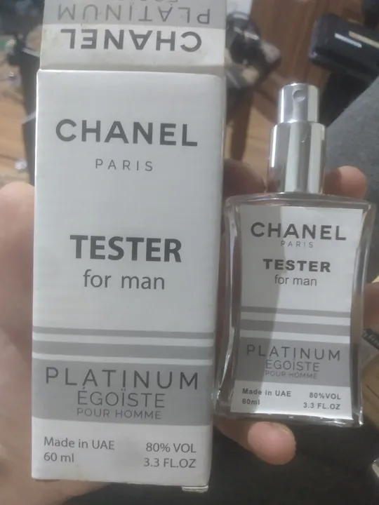 туалетна вода з еміратів Ціна