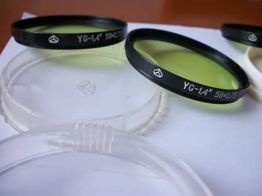 Купити Светофильтр Осталось 3-Штук. 58 х 0,75, для объективов Юпитер-21 , Мир-24. Как Нов. И 1-0дна коробка