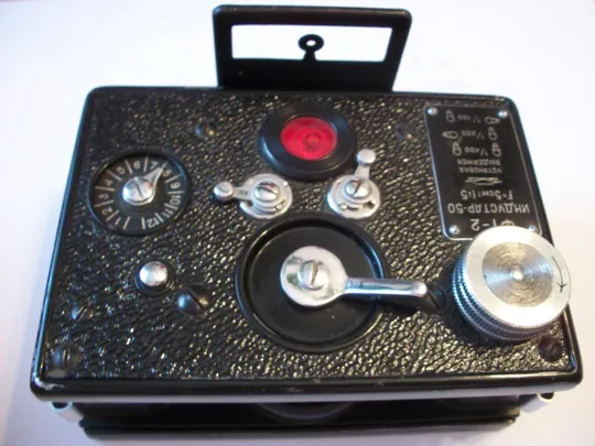 Фотоаппарат ФТ-2, панорамный СССР,  кассета оригинальная Ціна