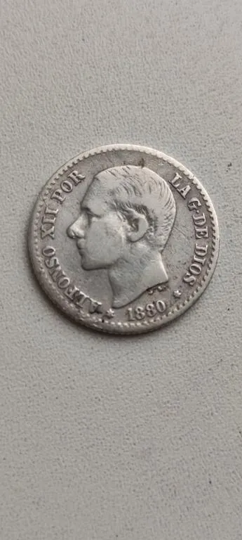Монета 50 сентимів(50  синтимо 1880 год)1880 р Іспанія Альфонс12 Fk418 Ціна