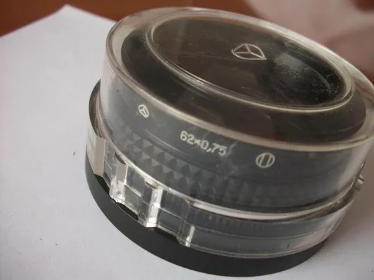 СССР Эффектная Насадка, 62x0,75  Футляр [как новая-блеск] Цена-min [в ибей не новая-два раза дороже] Ціна