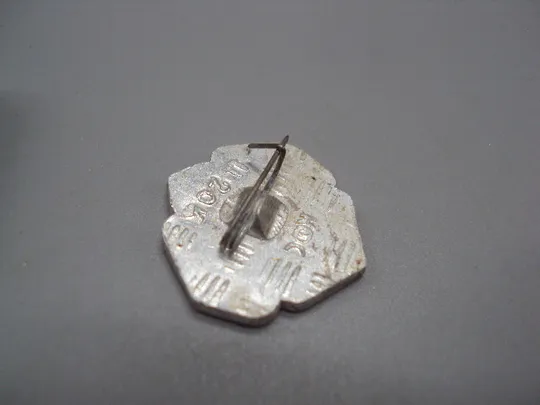 Знак Якутск 350 лет городу Якутску 1632-1982 архитектура храм церковь №16814 З аукціону