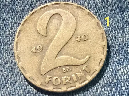 фото, Венгрия, 2 форинта (1970 г.)