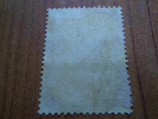 Купити 1961 Бєлінський