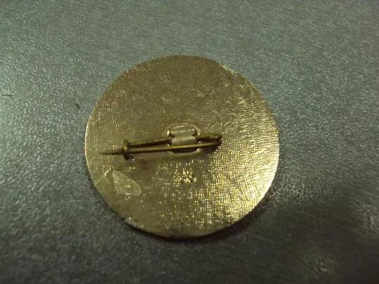 знак 60 лет ленинского района одессы 1924-1984 №11 З аукціону