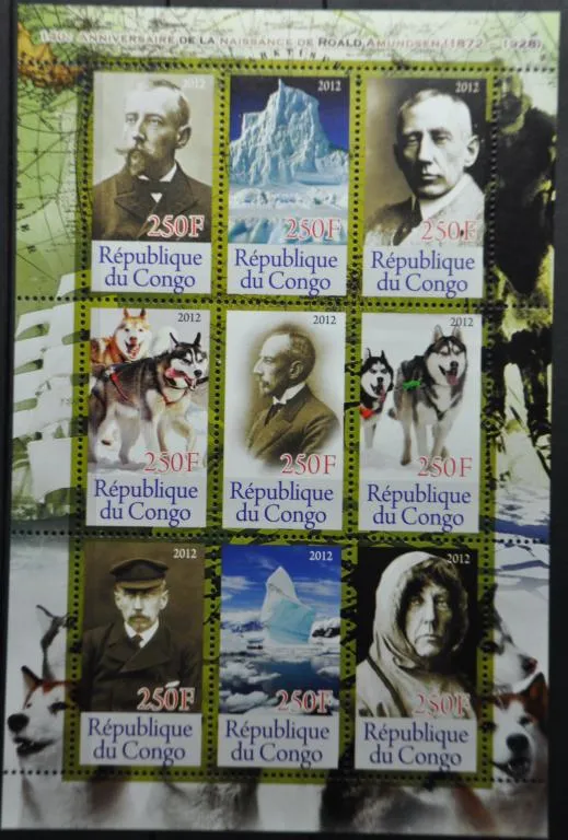 Конго Амундсен Фауна Собаки 2012 Ціна