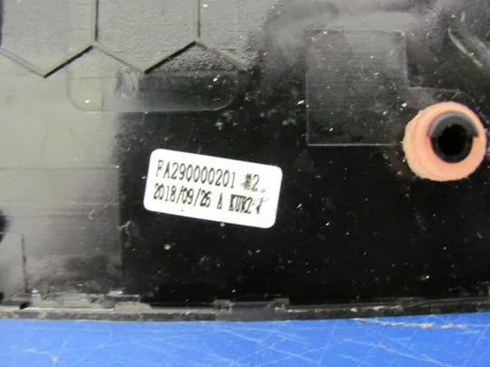 №66-10 Кришка панель палмрест тачпад клава FA290000201 AP290000401 для ACER NITRO 5 оригінал за все Де купити