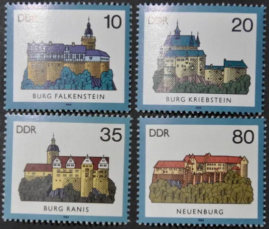ГДР Архитектура Дворцы 1984 Ціна