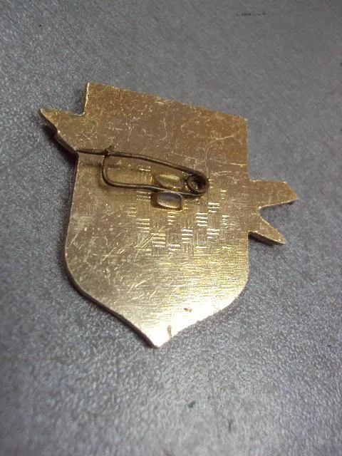 знак авиация 30 лет нии №11104 З аукціону