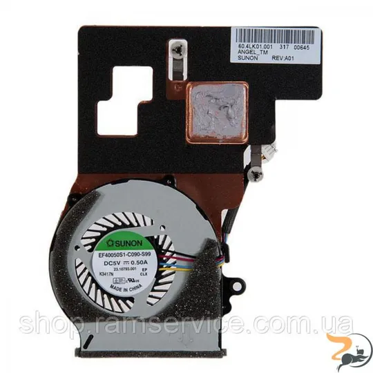 Вентилятор системи охолодження Acer Aspire V5-122P, б/в Ціна