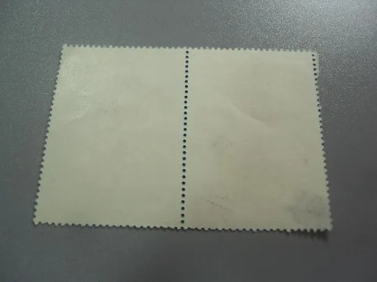 марки сцепка СССР 1978 императорский пингвин фауна Животный мир Антарктики негаш №3479 З аукціону