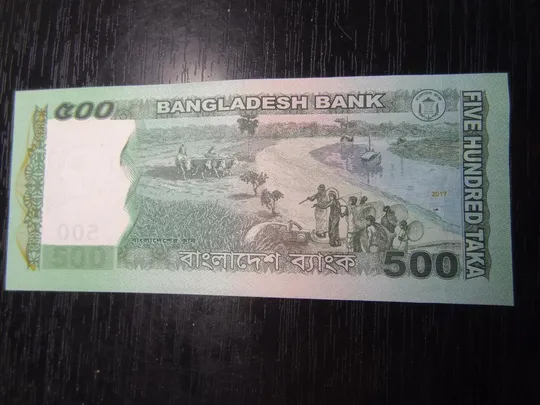 500 така Бангладеш 2017 Ціна