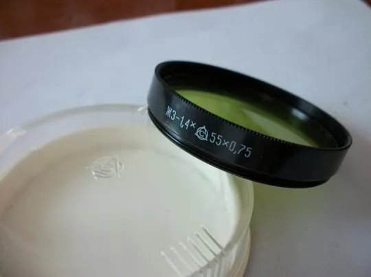 Светофильтр СССР, ЖЗ-1,4х. 55x0,75. Ж-1,4х. 52x0,75, Ж-1,4х. 40,5х0,5, ЖЗ-2х. 35,5х0,5. Гелиос. Мир Ціна