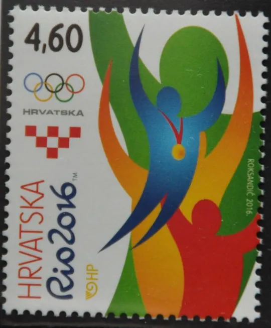 Хорватия Спорт Рио 2016 Ціна