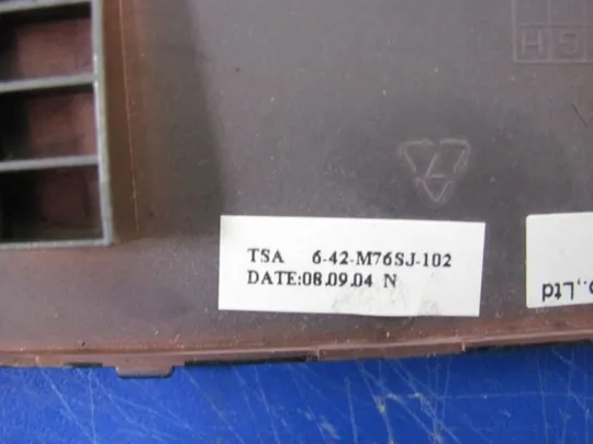 №64-4 сервісна кришка 6-42-M76SJ.102 для Clevo M760S оригінал З аукціону