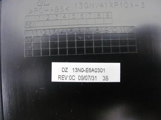 №269-10 сервісна кришка 13N0-E6A0301 для ASUS K50IJ оригінал З аукціону