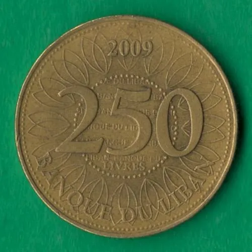 250 ліврів 2009 року Ліван [БР] Ціна