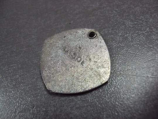 знак подвес дева №10504 З аукціону