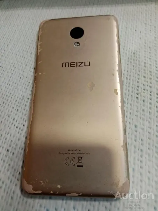 Meizu M710h M5c задняя крышка без кнопок З аукціону