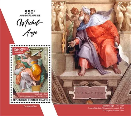 фото, ЦАР-Живопись - Микеланджело-2024. М/Лист + 2 Блока. Чистый полный комплект. MNH.