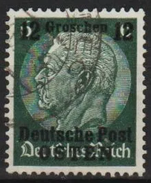 1939 - Рейх - GG - Надрук 12 Mi.3 _гаш Ціна