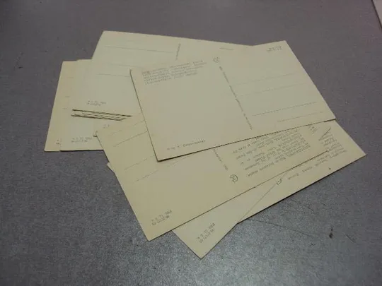 открытка набор петродворец 1965 головачева 13 шт №10573 Характеристики