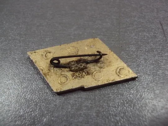 Купити знак флот корабли николаева броненосец потемкин №10652