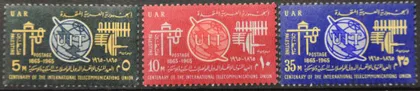 фото, Египет Космос Телекоммуникации UIT ITU 1965