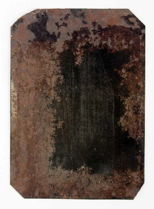 Ферротип ferrotype Рідня 1870-80-ті рр. Germany Продаж