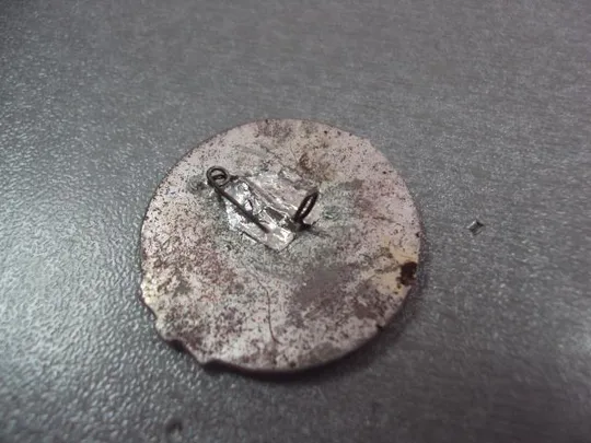 знак 50 лет белая церковь медучилище №12404 Продаж