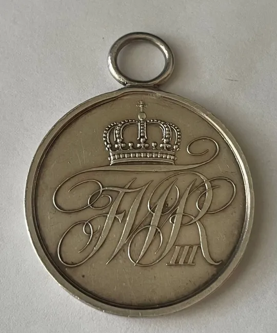 Купити Пруссия.«За заслуги перед государством».Серебро.Состояние UNC.(Зеркальное поле).