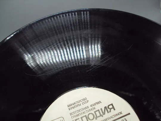 Пластинка мелодия Марк Минков Парад планет Mark Minkov А. Пугачева, В. Леонтьев 30 см №15408МЯ Де купити