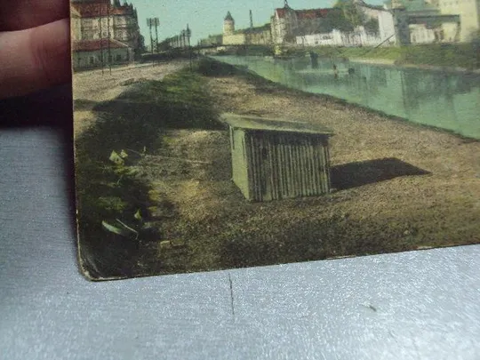 открытка Румыния Тимишоара Timisoara 1926 10 Vedere spre Bega Moara Mora №2347 Продаж