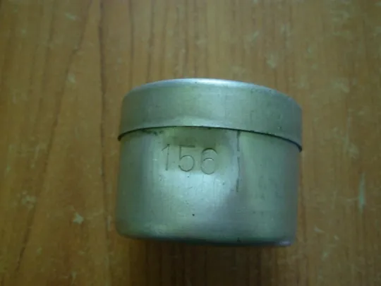 Купити Бюкс алюмінієвий.