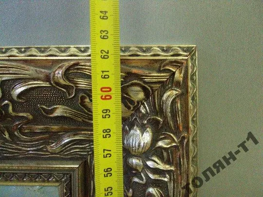 картина Пейзаж деревья. Окресности с.Гуменцы 1978 г. Матюшин Н.Н. без рамы 50х50 см масло №139 Продаж