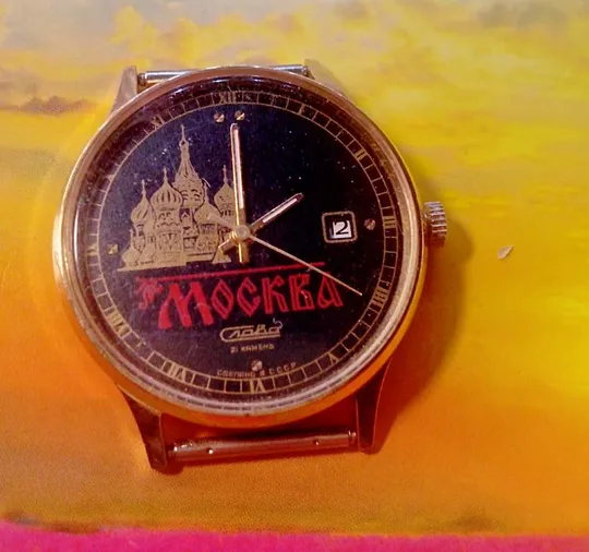 1980-е годы Позолоченные часы  Au1 в хорошем состоянии СССР рабочие  vm567 Продаж