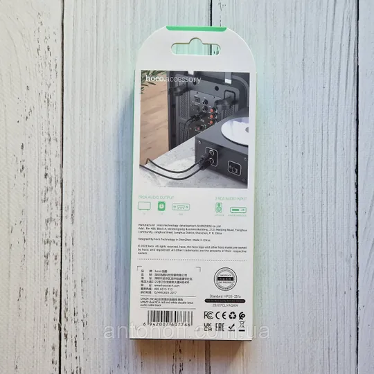 Аудіо кабель Hoco UPA29 2RCA to 2RCA 1.5m (тюльпан-тюльпан) Чорний З аукціону