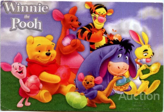 Календарик карманный Winnie the Pooh 2010 Ціна