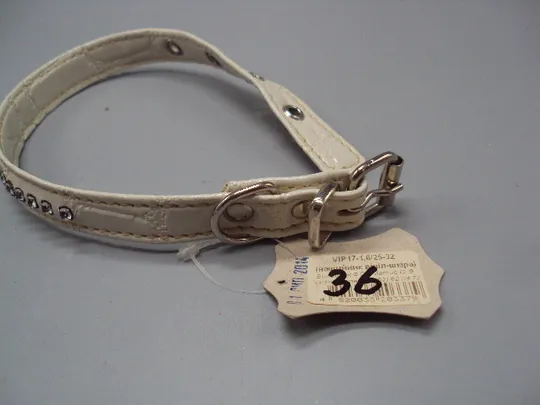 Ошейник белый винил-кожа для кота или собаки с камушками  1,9 см новый №15539 Характеристики