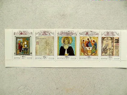 фото, Зчіпка поштових марок СССР " Культура середньовіччя " 1991 рік **