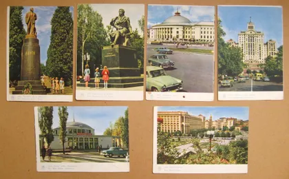 фото, КИЕВ - КИЇВ = 22 ОТКРЫТКИ 1963 г.
